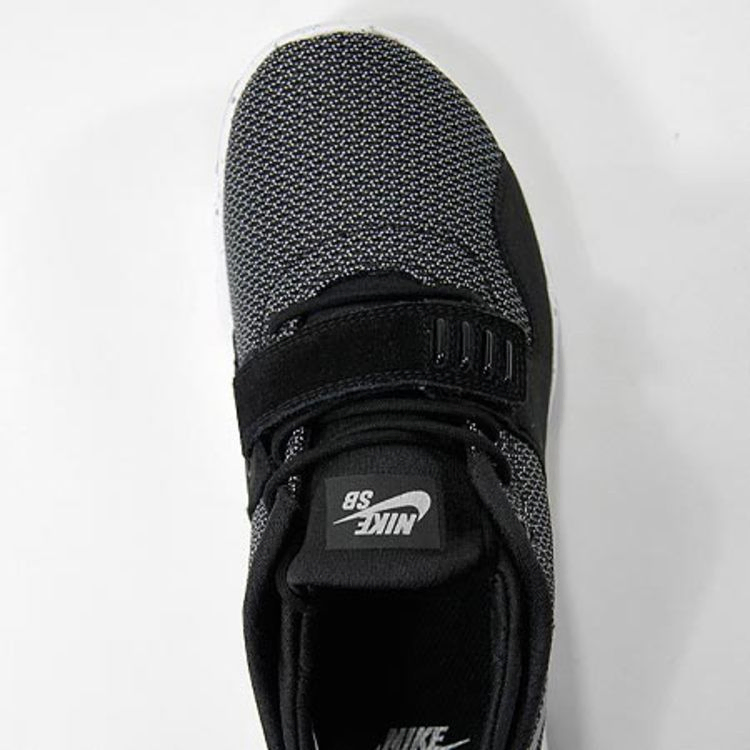 Кроссовки Nike SB Trainernedor