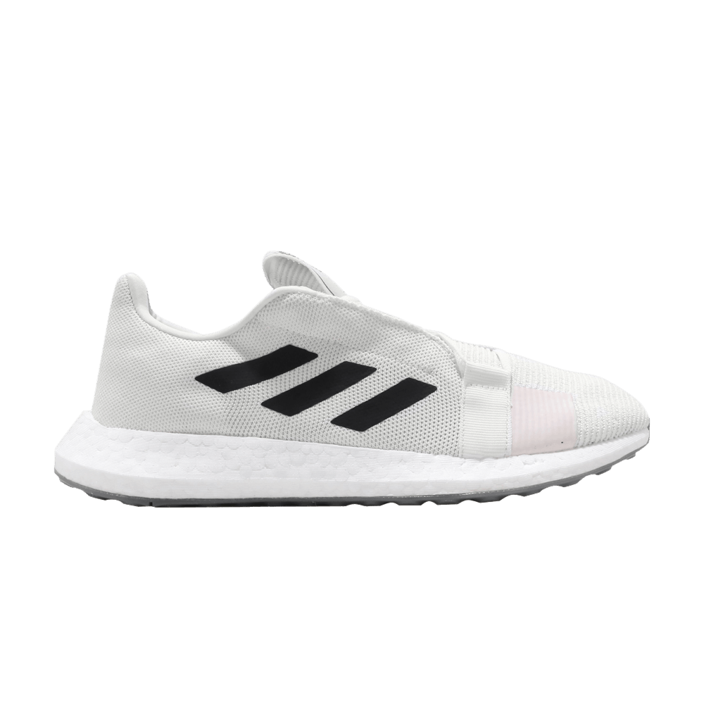 senseboost-go-cloud-white-eg0959