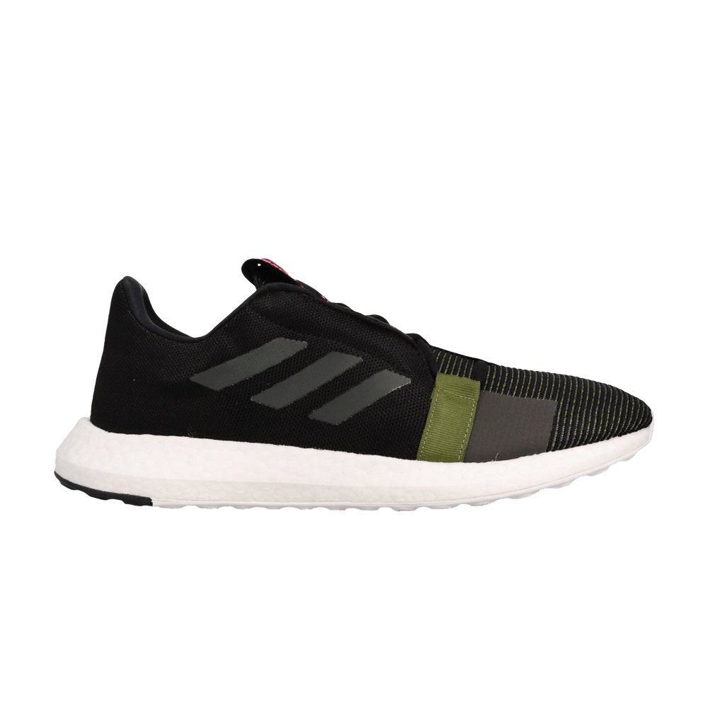senseboost-go-tech-olive-ee9581