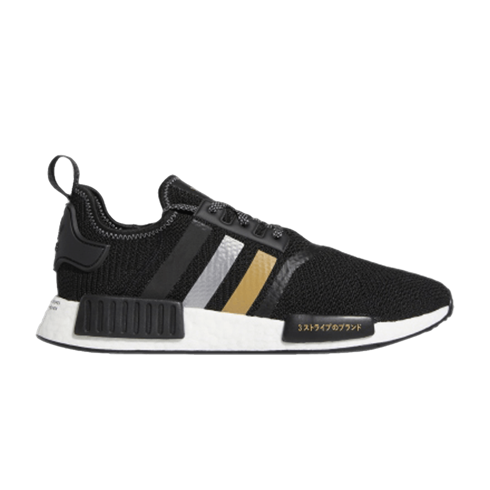 Кроссовки adidas Shoe Palace x NMD_R1 'Gold Trefoil'
