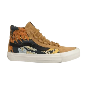 Коричневый