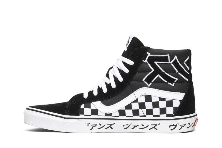 Кроссовки Vans SK8-Hi Reissue 'Japanese Type'