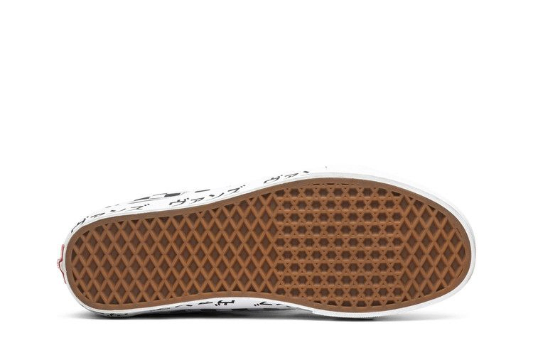 Кроссовки Vans SK8-Hi Reissue 'Japanese Type'