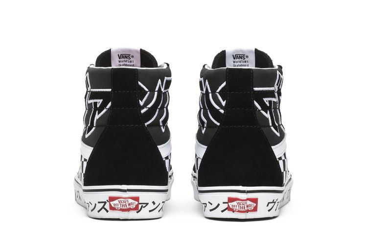 Кроссовки Vans SK8-Hi Reissue 'Japanese Type'