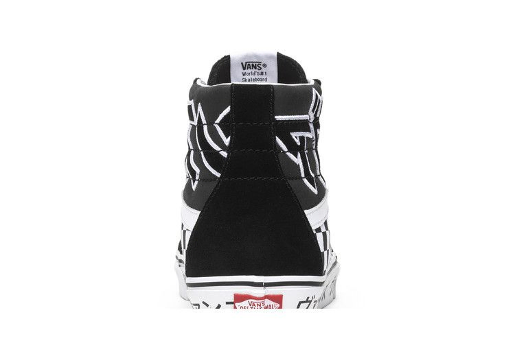 Кроссовки Vans SK8-Hi Reissue 'Japanese Type'