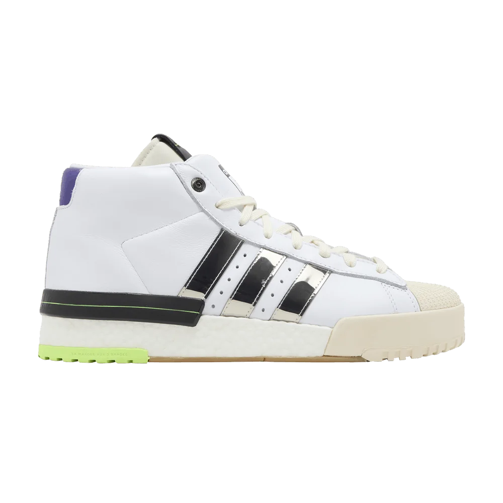 Кроссовки Sankuanz x adidas Rivalry Pro Model 'White Silver Metallic'