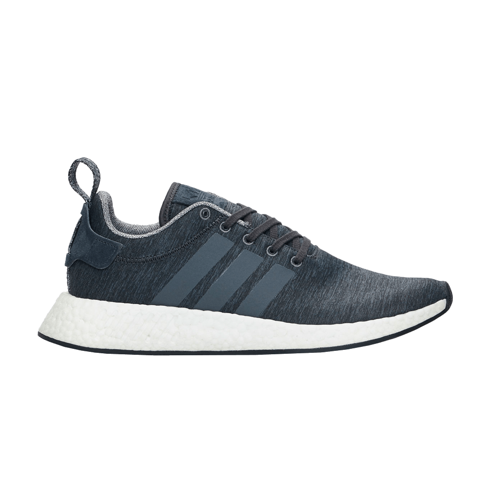 Кроссовки adidas Sneakersnstuff x NMD_R2 'Grey Melange'