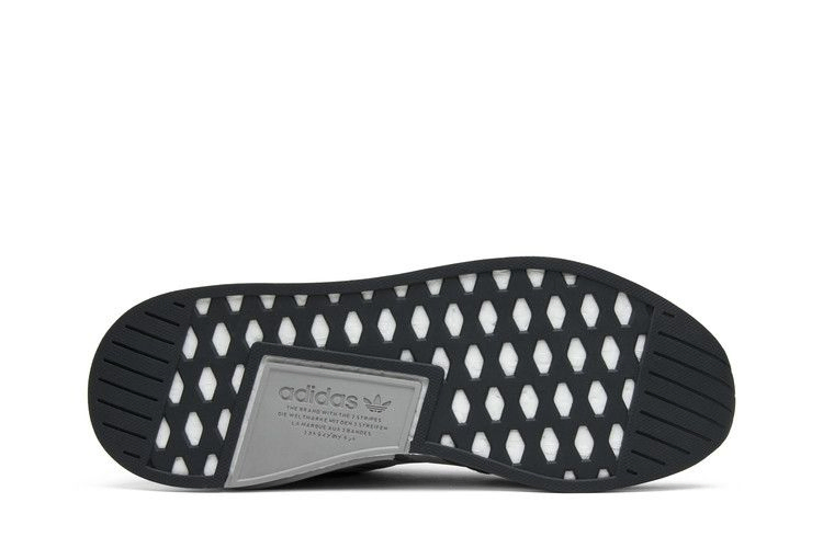 Кроссовки adidas Sneakersnstuff x NMD_R2 'Grey Melange'