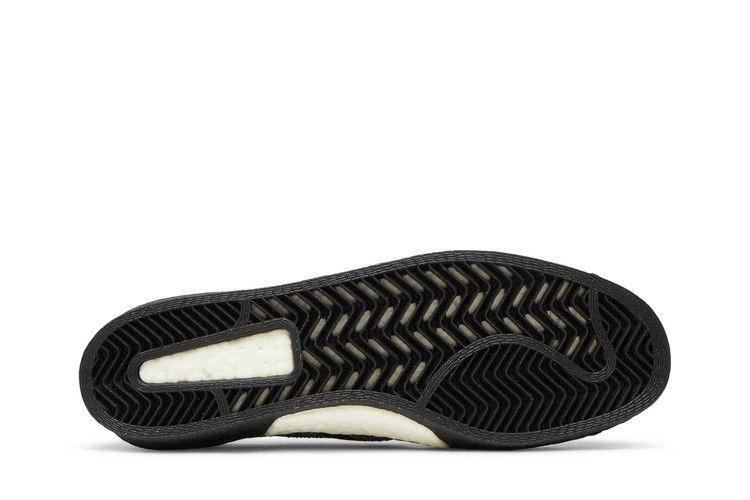 Кроссовки adidas Sneakersnstuff x Social Status x Superstar Boost SE 'SNS'