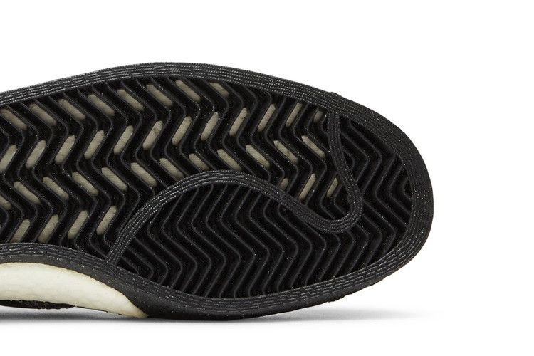 Кроссовки adidas Sneakersnstuff x Social Status x Superstar Boost SE 'SNS'