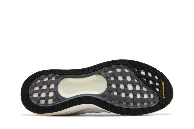Кроссовки adidas Solar Glide 3 'Cloud White'