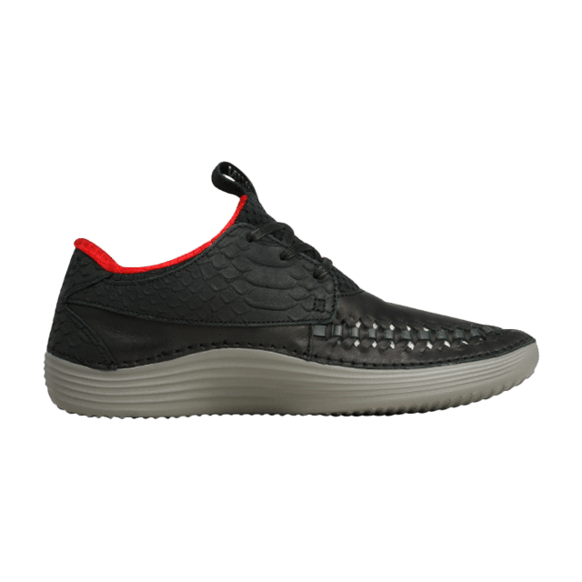 solarsoft-moc-wvn-premium-qs-yeezy-586584-006