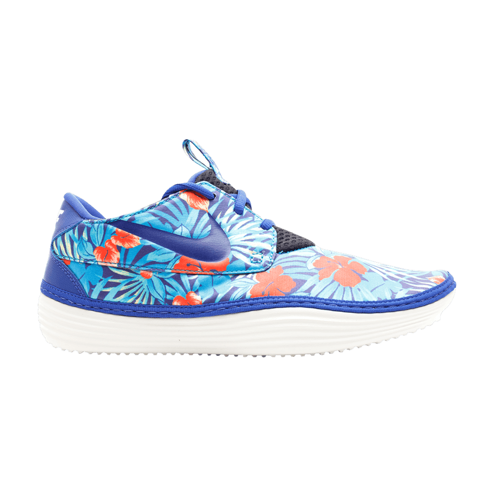 solarsoft-moccasin-sp-floral-pack-622269-444