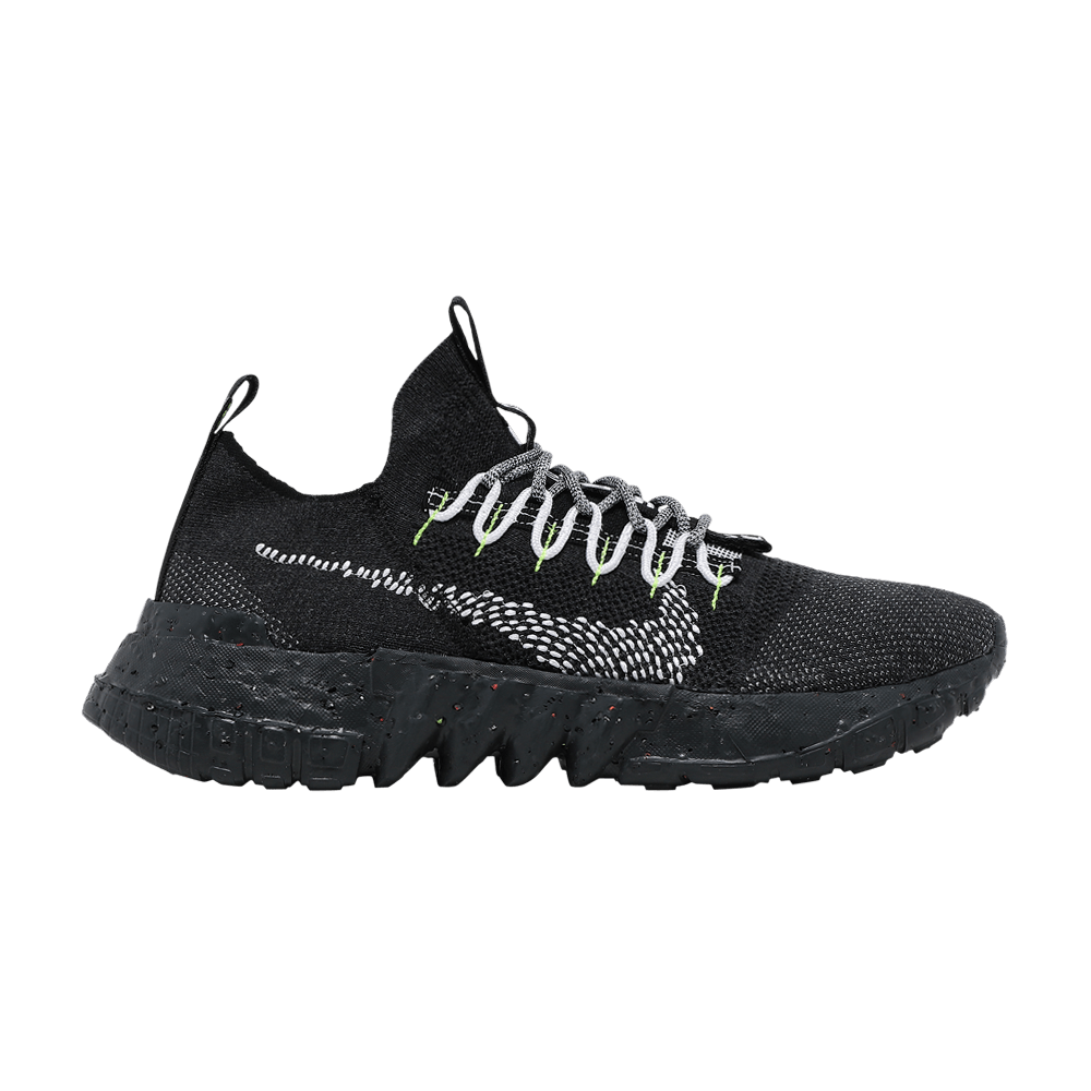 space-hippie-01-black-volt-dj3056-001
