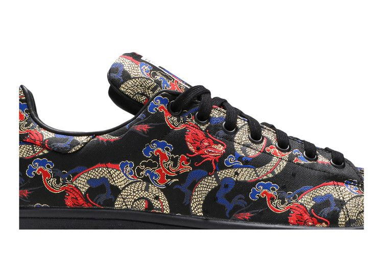 Кроссовки adidas Stan Smith 'Dragon Boat Festival'