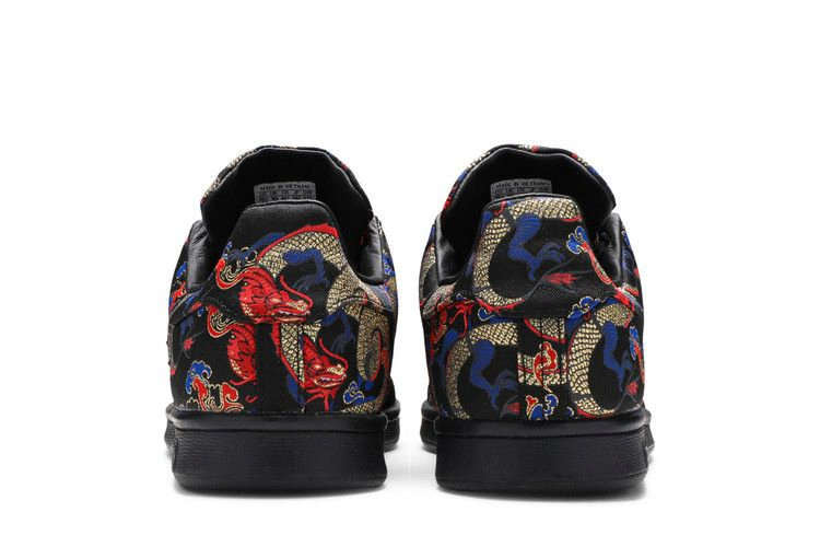 Кроссовки adidas Stan Smith 'Dragon Boat Festival'