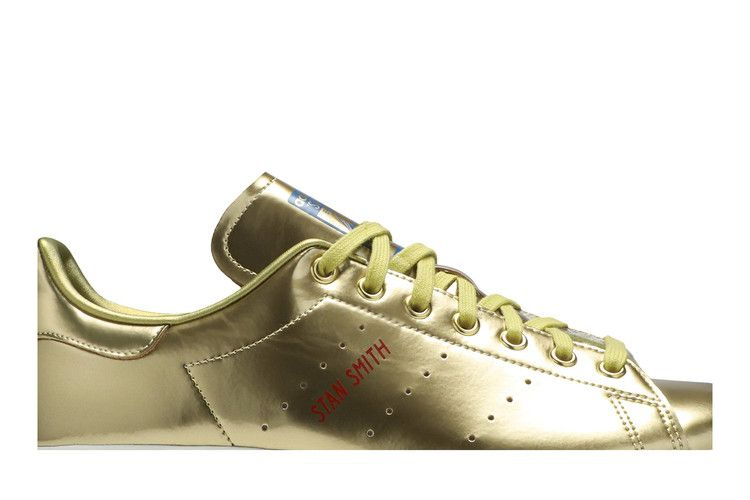 Кроссовки adidas Stan Smith 'Metallic Pack - Gold'