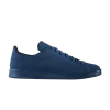 Голубой