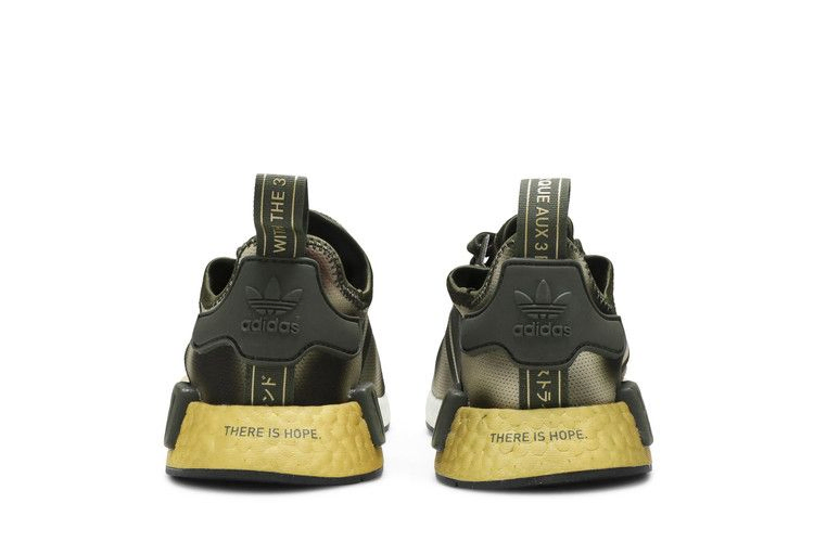 Кроссовки adidas Star Wars x Wmns NMD_R1 'Princess Leia'