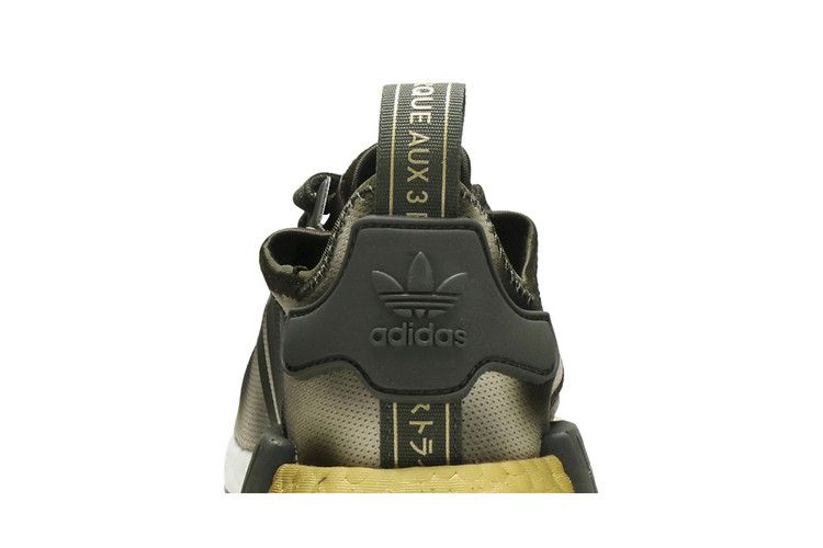 Кроссовки adidas Star Wars x Wmns NMD_R1 'Princess Leia'