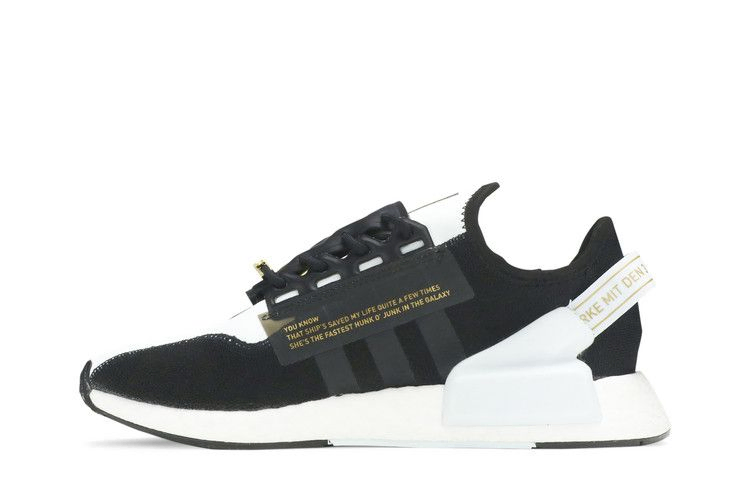 Кроссовки adidas Star Wars x NMD_R1 V2 'Lando Calrissia'