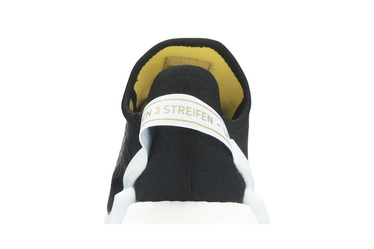 Кроссовки adidas Star Wars x NMD_R1 V2 'Lando Calrissia'