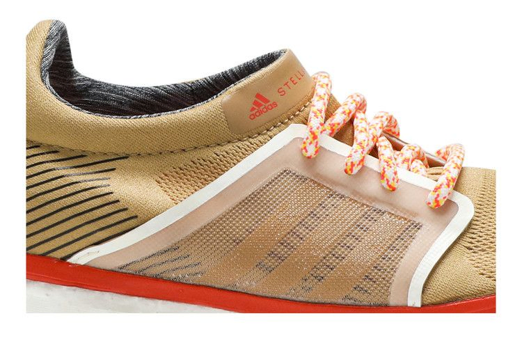 Кроссовки adidas Stella McCartney x Wmns Adizero Adios 'Cardboard'