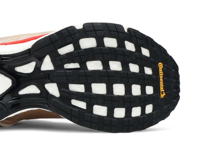 Кроссовки adidas Stella McCartney x Wmns Adizero Adios 'Cardboard'