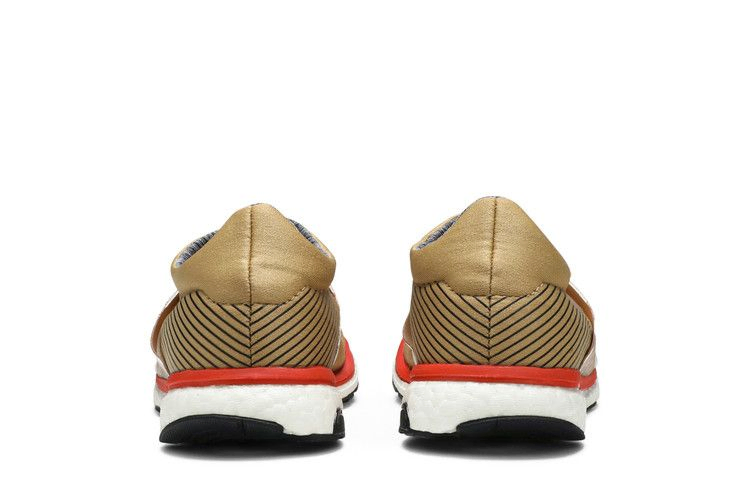 Кроссовки adidas Stella McCartney x Wmns Adizero Adios 'Cardboard'