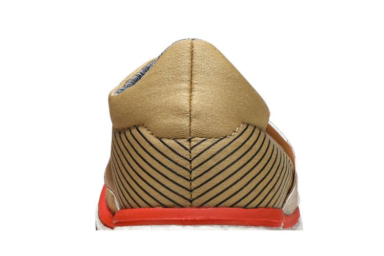 Кроссовки adidas Stella McCartney x Wmns Adizero Adios 'Cardboard'