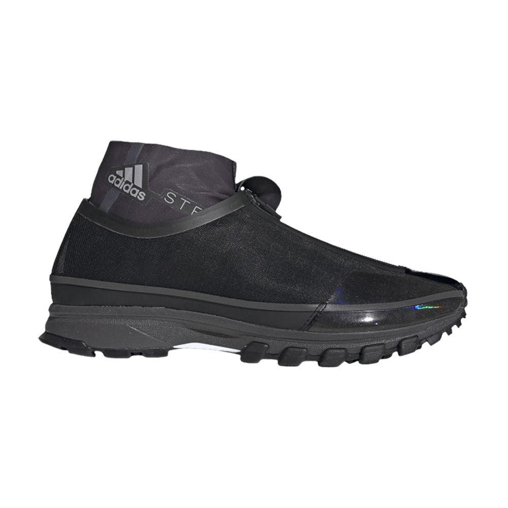 stella-mccartney-x-wmns-adizero-xt-utility-black-iron-metallic-g28343