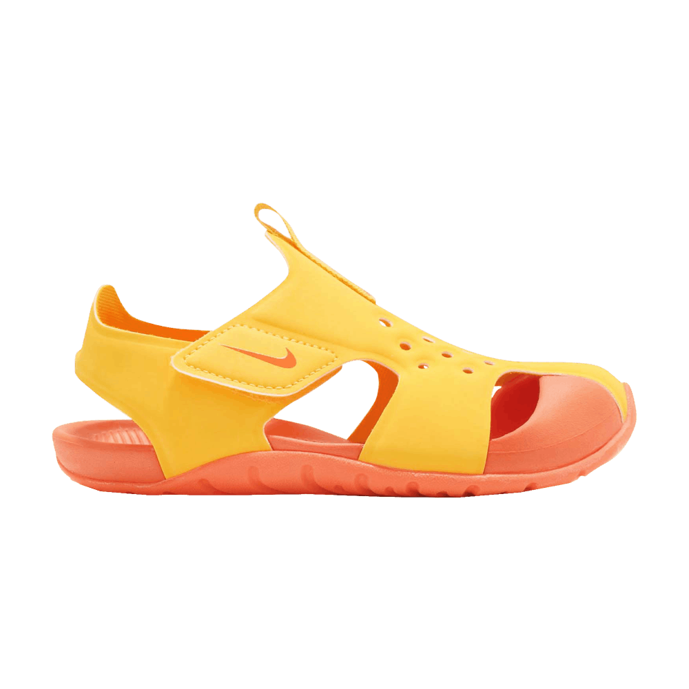 sunray-protect-2-ps-tour-yellow-943826-700