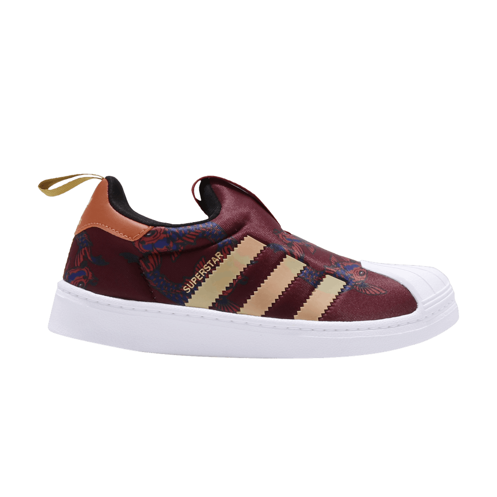 Кроссовки adidas Superstar 360 C 'Collegiate Burgundy'