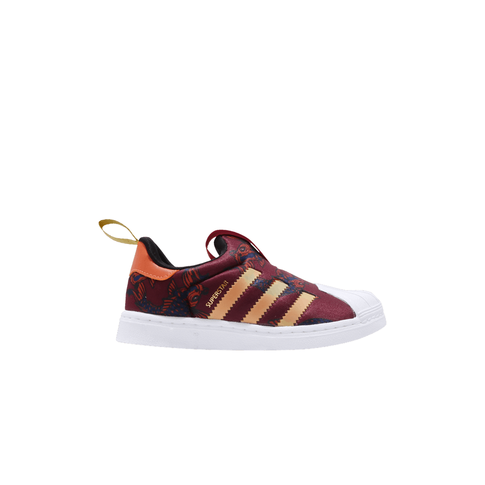 Кроссовки adidas Superstar 360 I 'Collegiate Burgundy'