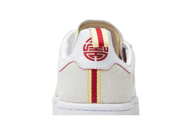 Кроссовки adidas Campus ''Chinese New Year'