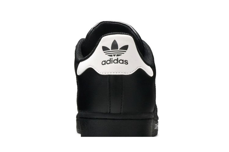 Кроссовки adidas Superstar 'Japanese Side Print'