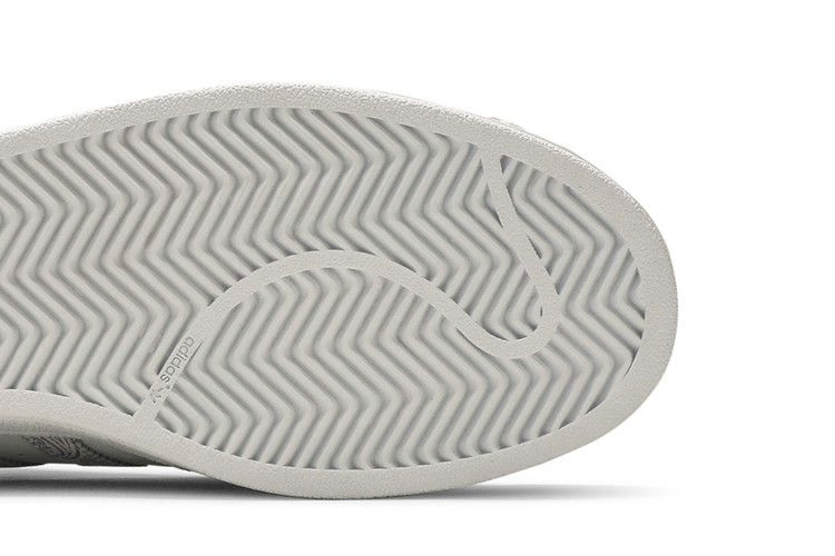 Кроссовки adidas Superstar 'Paisley - White Purple Glow'