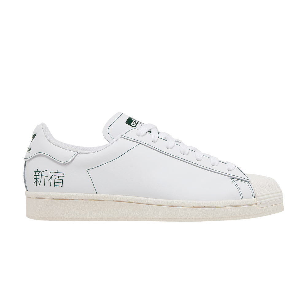 Кроссовки adidas Superstar Pure 'Embroidered Katakana - Chalk White'