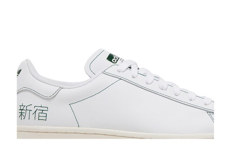 Кроссовки adidas Superstar Pure 'Embroidered Katakana - Chalk White'