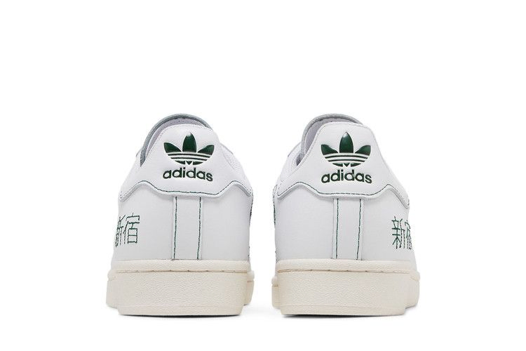 Кроссовки adidas Superstar Pure 'Embroidered Katakana - Chalk White'