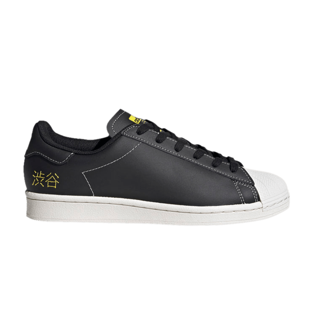 Кроссовки adidas Superstar Pure 'Shibuya'