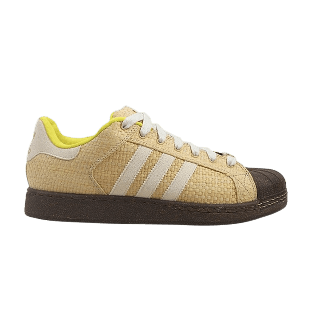 Кроссовки adidas Superstar Skate