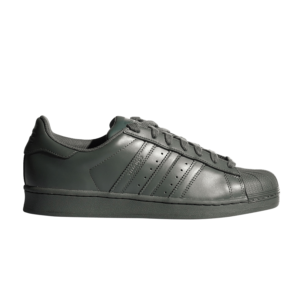 Кроссовки adidas Superstar Supercolor Pack