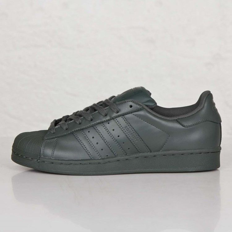 Кроссовки adidas Superstar Supercolor Pack