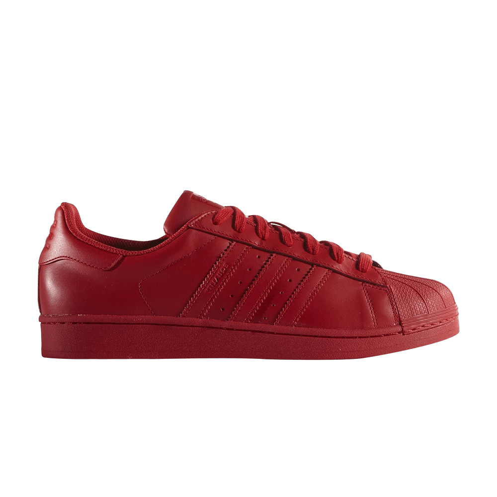 Кроссовки adidas Superstar 'Supercolor Pack'