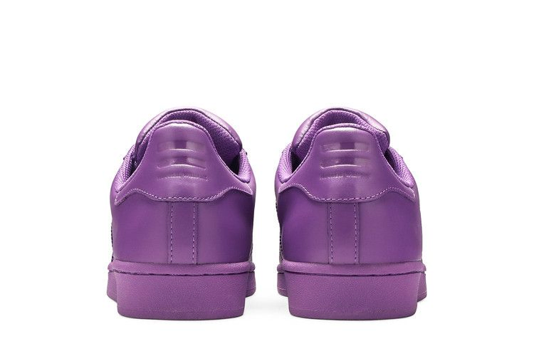 Кроссовки adidas Superstar Supercolor Pack