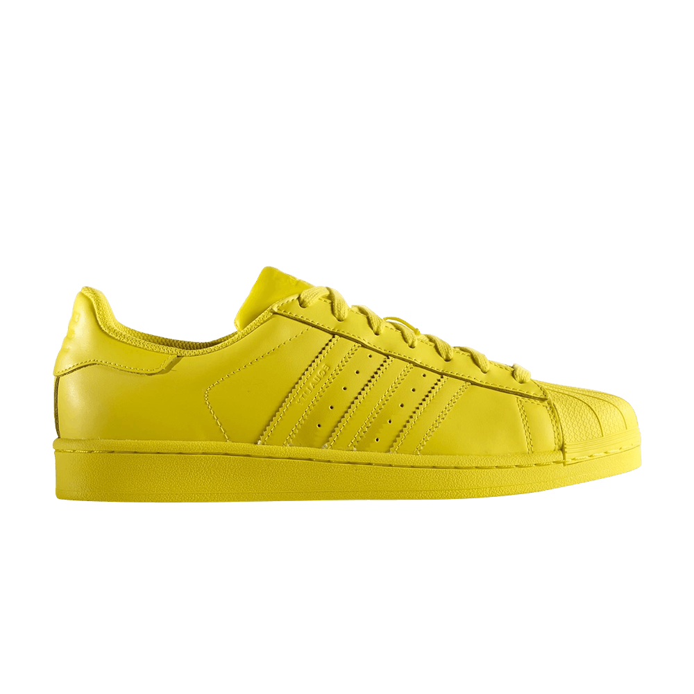 Кроссовки adidas Superstar Supercolor Pack