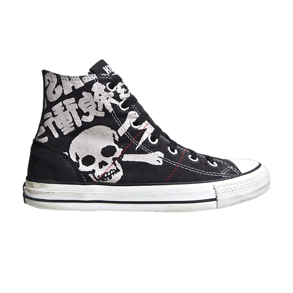the-clash-x-chuck-taylor-all-star-high-revolution-rock-pack-black-skull-113998
