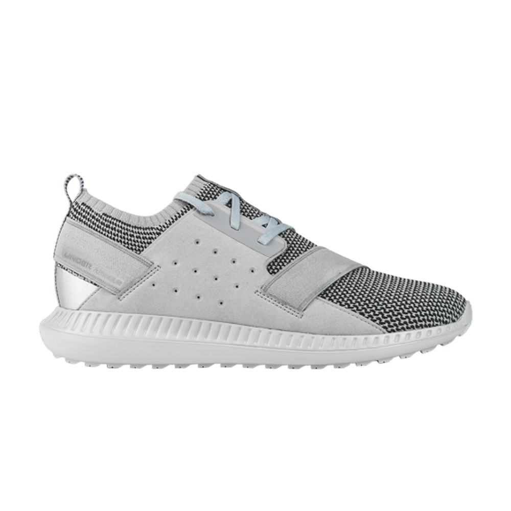 Кроссовки Under Armour Threadborne Shift 'Grey'