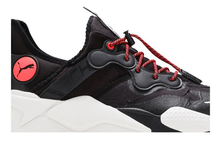 Кроссовки Puma Thundercats x RS-X 'T3CH - Cat’s Lair'